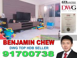 Blk 133 Geylang East Avenue 1 (Geylang), HDB Executive #144512082